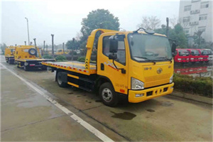 嘉峪关附近24小时救援车电话