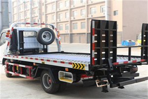 嘉峪关24小时道路救援电话