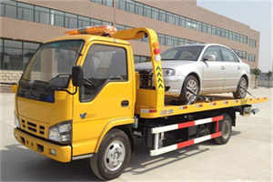 嘉峪关道路救援一般怎么收费