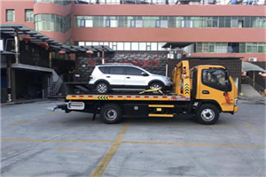 嘉峪关附近汽车拖车电话